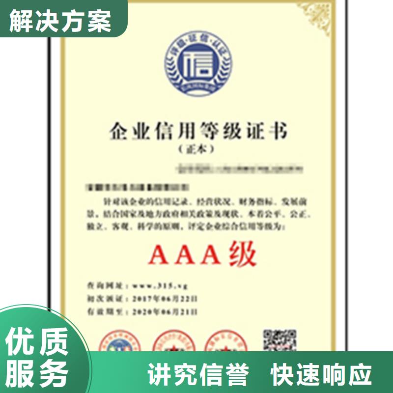 JCI医院认证多少钱合适