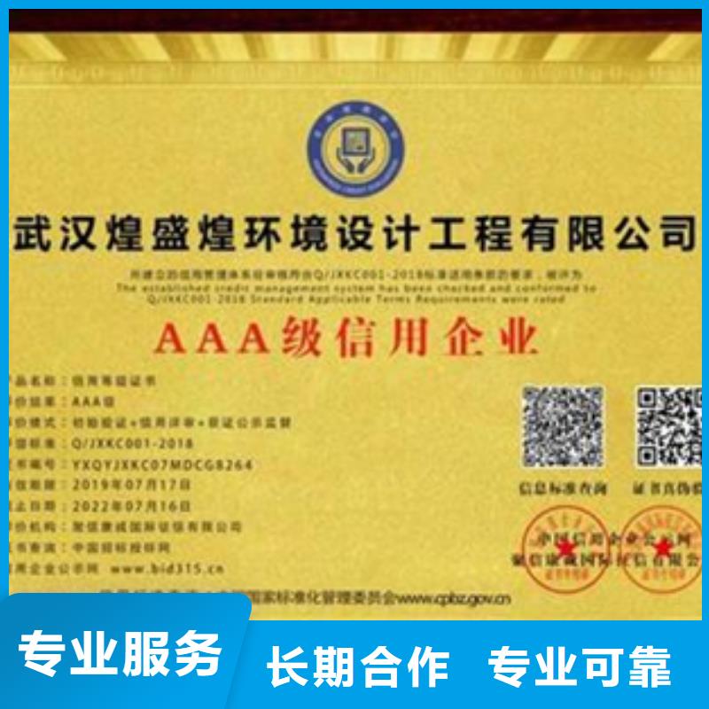 太仓医院ISO认证审核员在当地一站服务