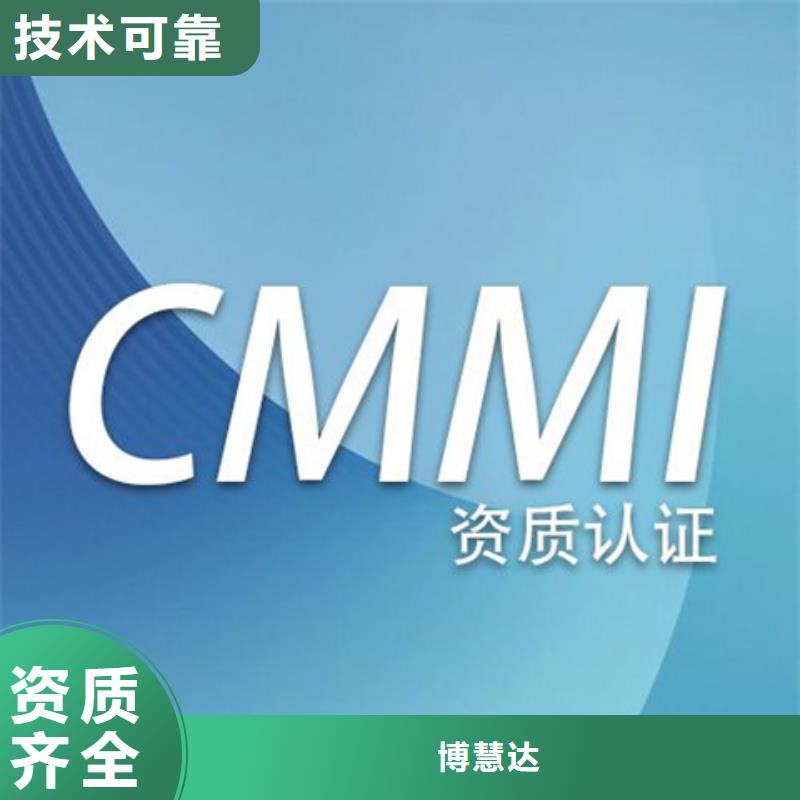认证_ISO9000认证优质服务