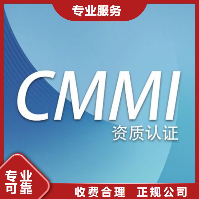 认证【IATF16949认证】专业公司