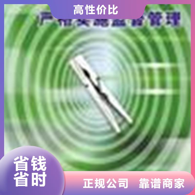 县DCMM认证要求严格