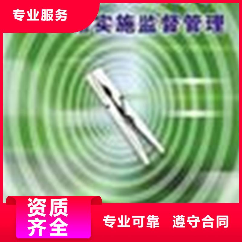 军工四证价格在当地