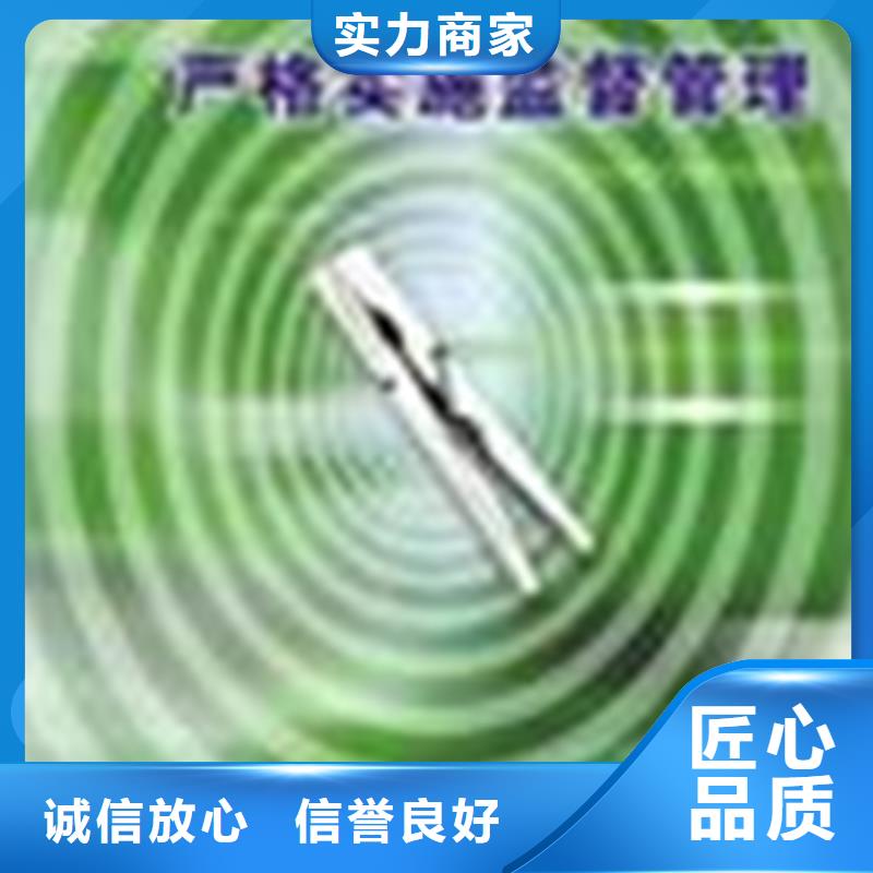 CCRC认证过程轻松