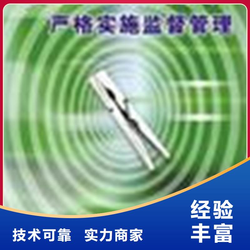 AS9100认证价格优惠