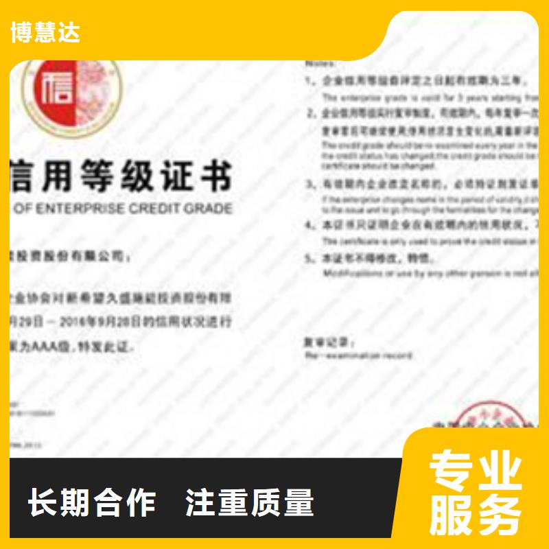 CMA认证报价灵活