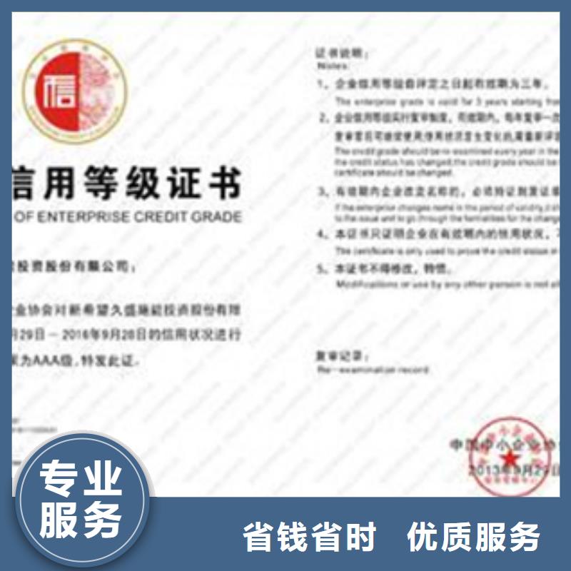 CMMI认证公司简单