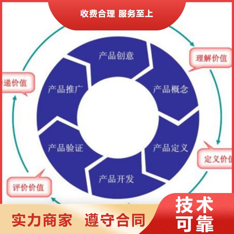 认证,ISO9000认证资质齐全