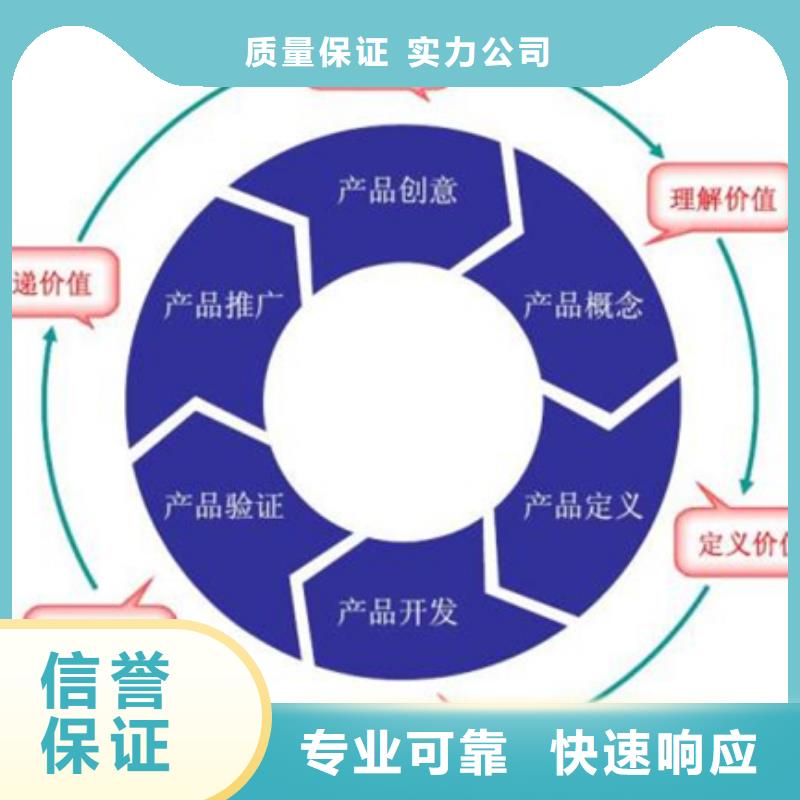 ISO20000认证哪里便宜较短
