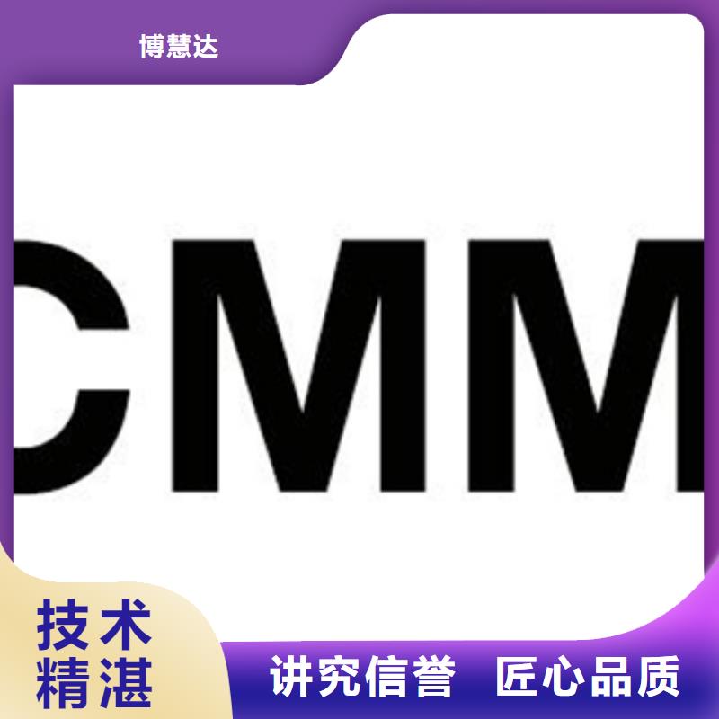 认证_IATF16949认证2025公司