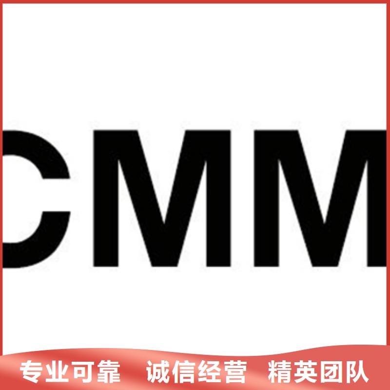 CCRC认证条件当地审核 