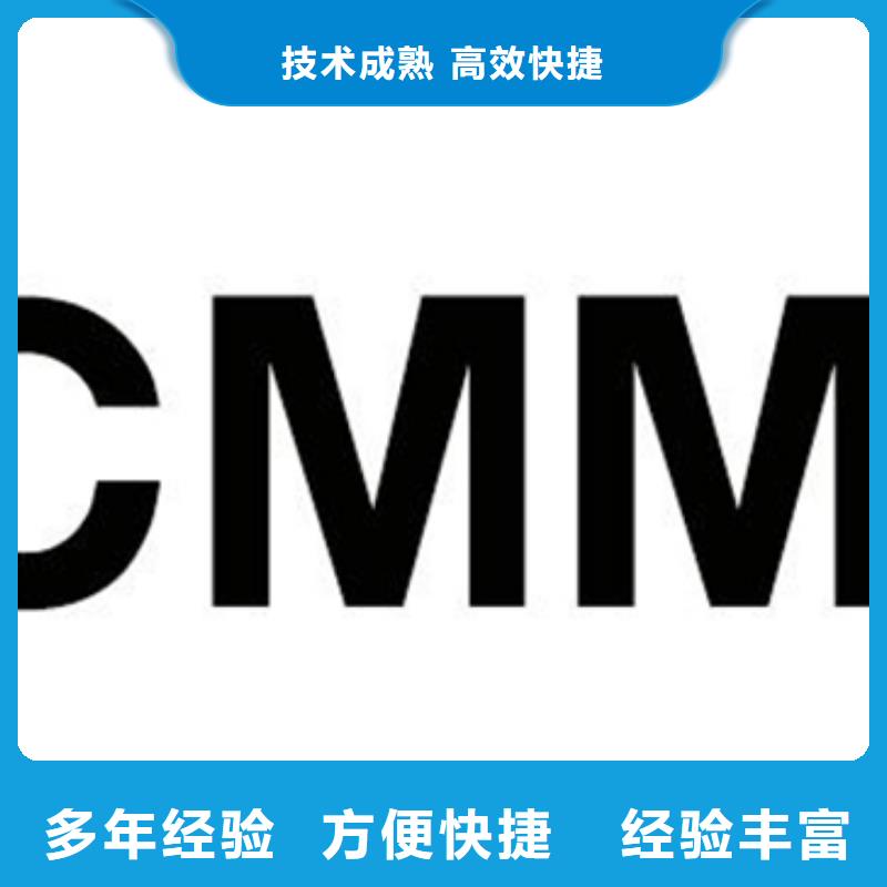 认证【ISO9000认证】正规