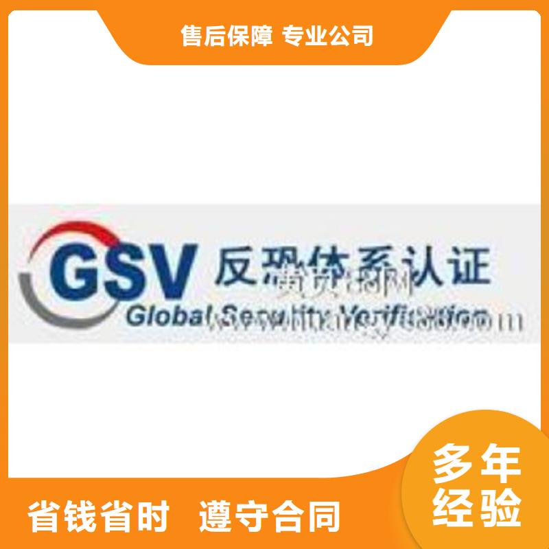 CMMI认证条件适中