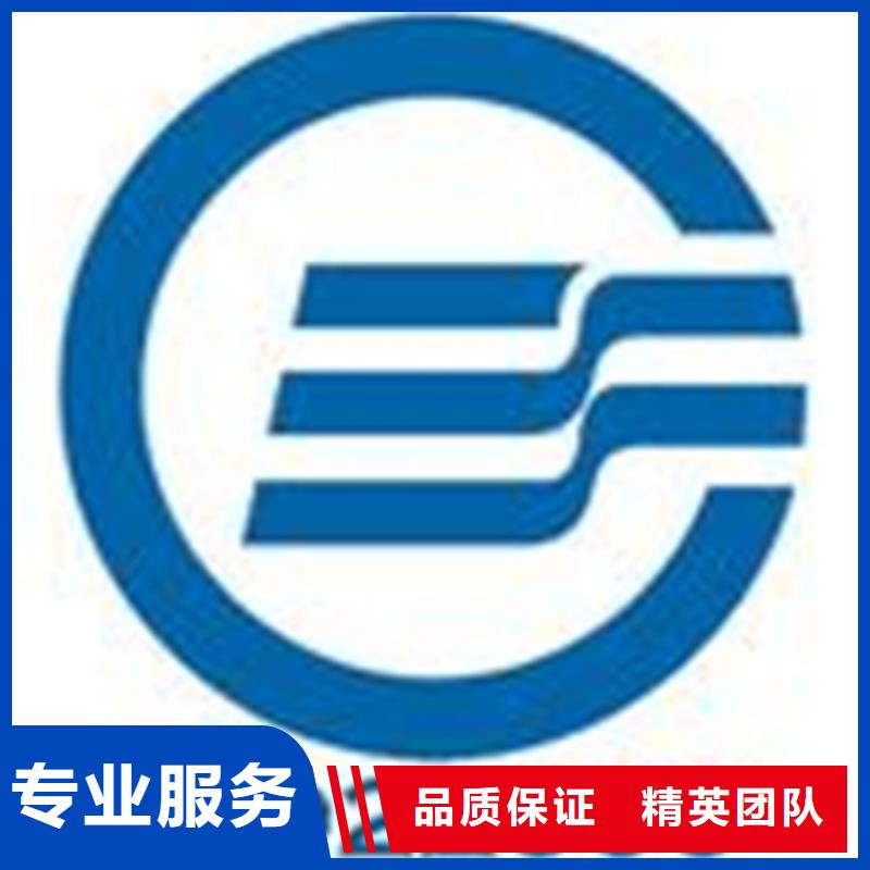 县ISO15189认证报价在附近