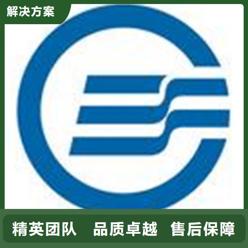 认证【ISO14000\ESD防静电认证】实力强有保证