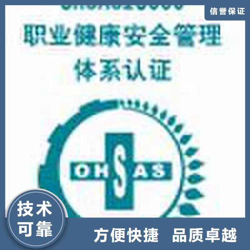 认证_ISO9000认证良好口碑