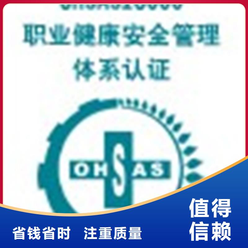 ISO9000体系认证资料简单