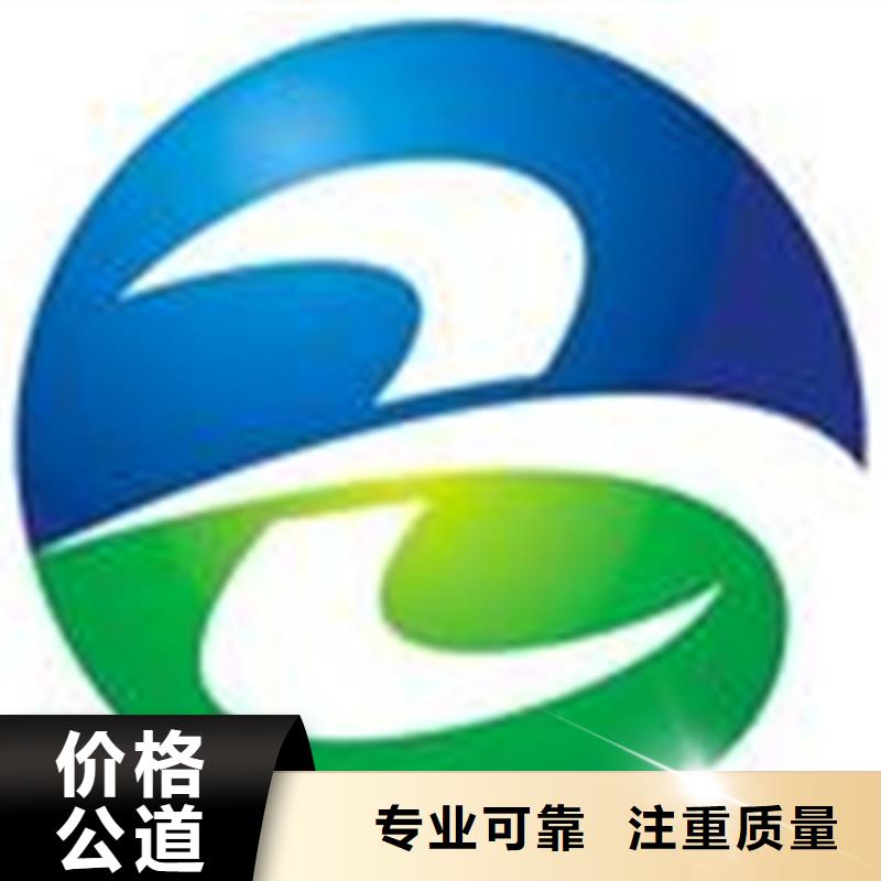 认证_IATF16949认证服务周到