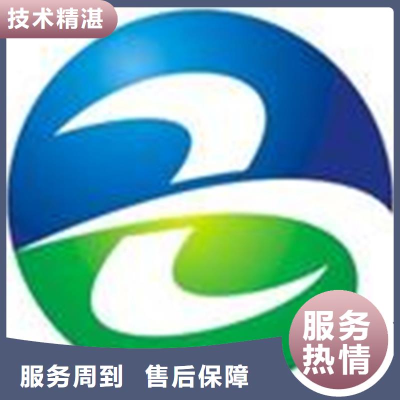 认证【IATF16949认证】专业可靠
