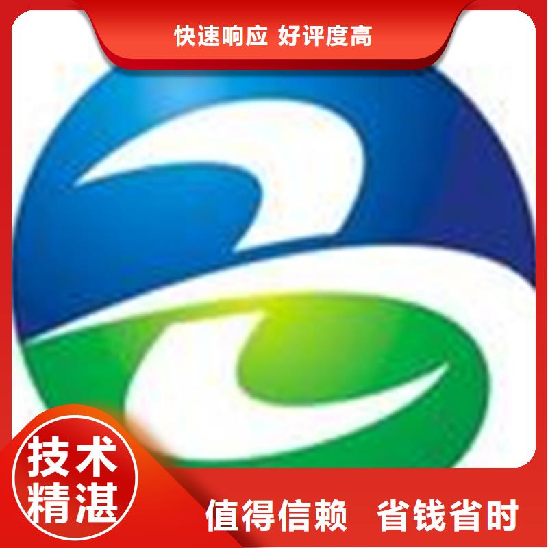 GJB9001C认证机构适中