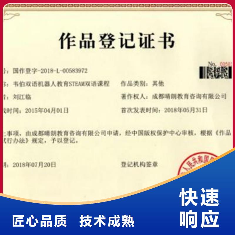 认证 AS9100认证实力强有保证