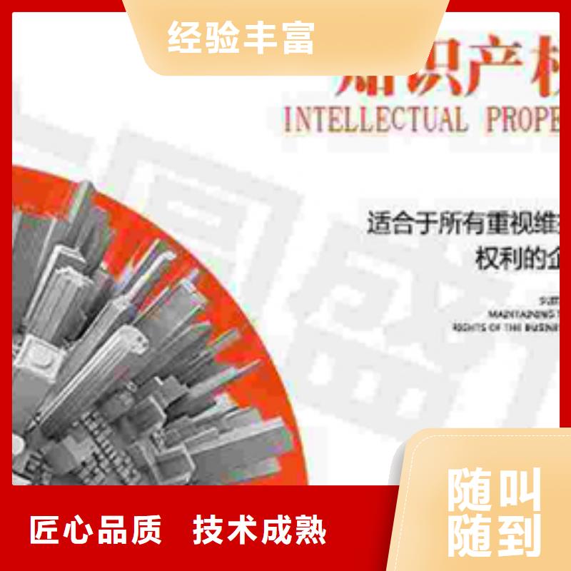 县ISO15189认证报价在附近