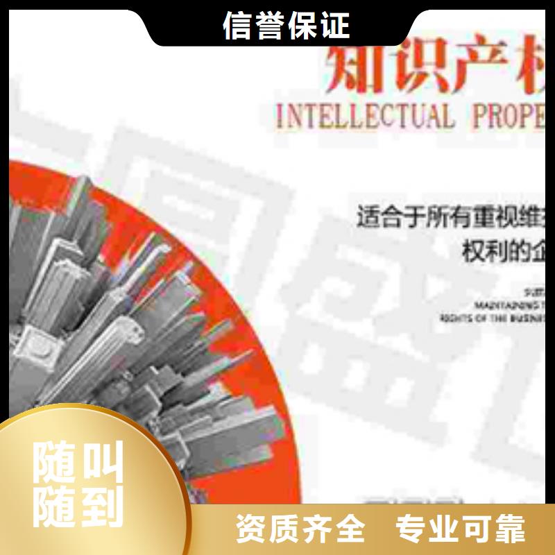 ISO认证体系周期（襄阳）