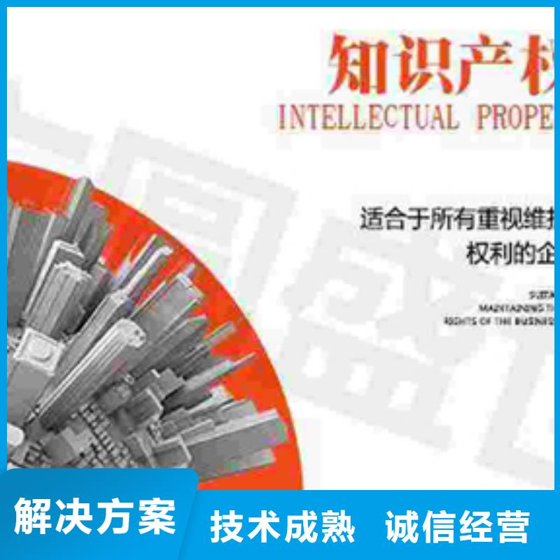 ISO14000环境认证费用在当地