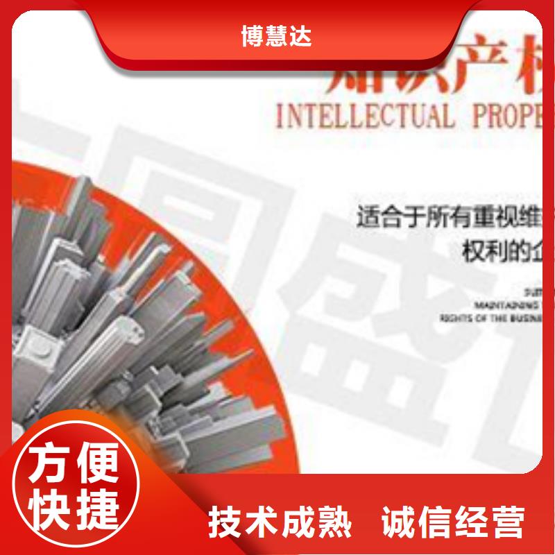 CMMI认证费用就近安排
