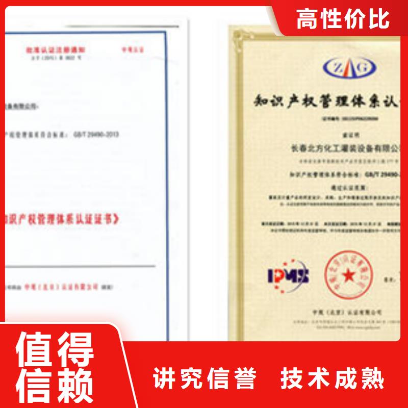 DCMM认证前提不高