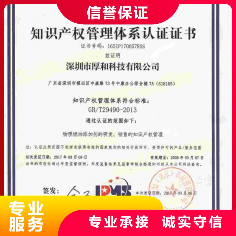 军工四证价格在当地