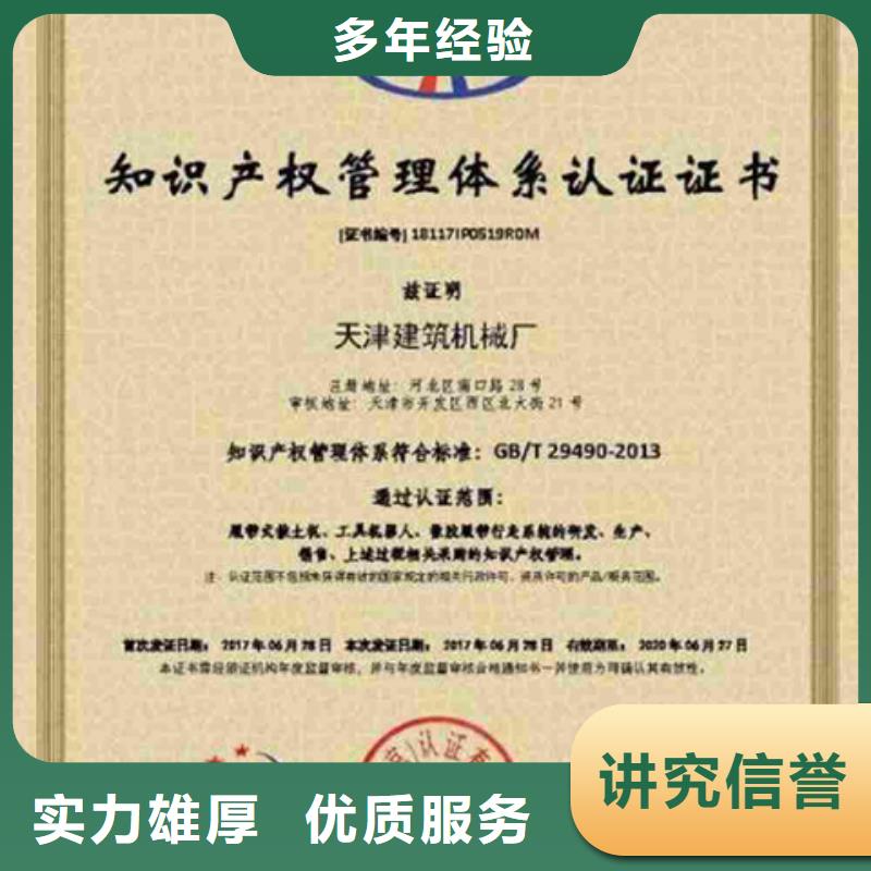 医院JCI认证要求方便