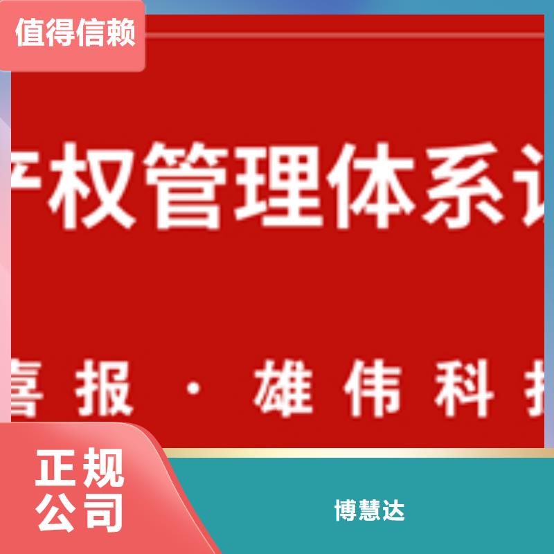 认证FSC认证高性价比