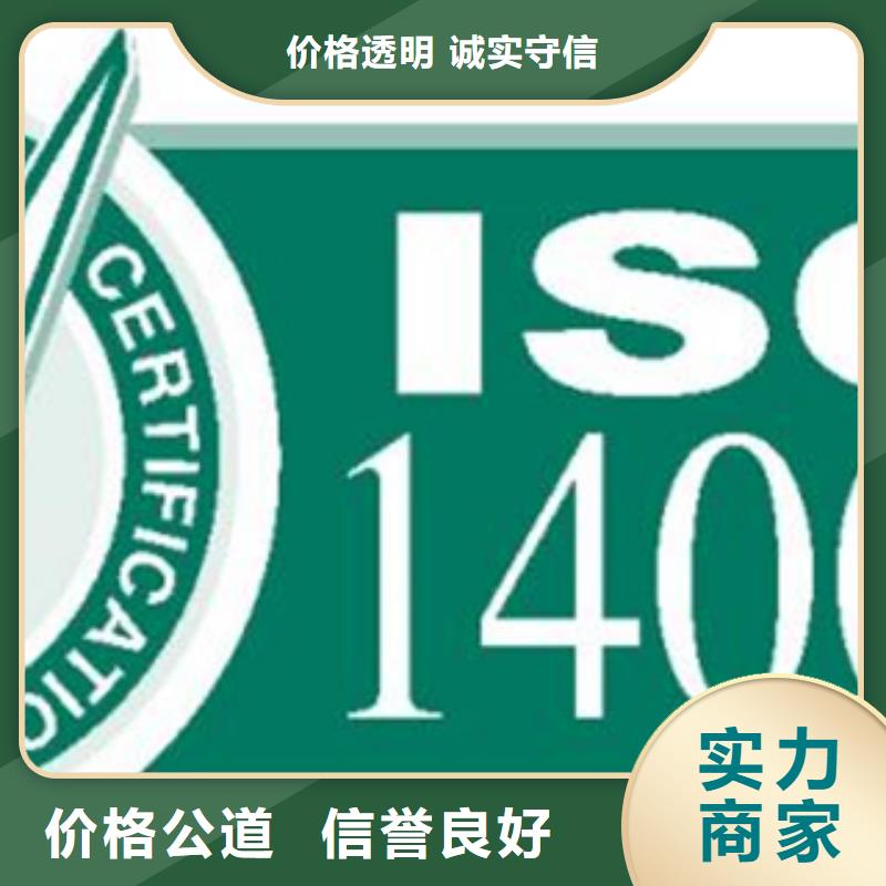 DCMM认证要求宽松