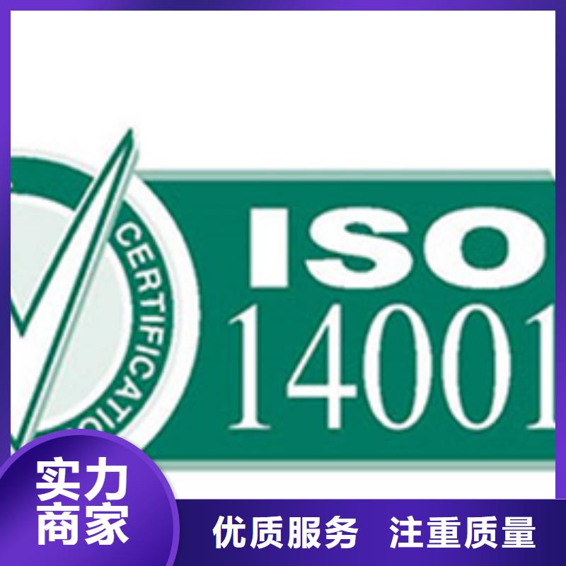 CMMI认证条件适中