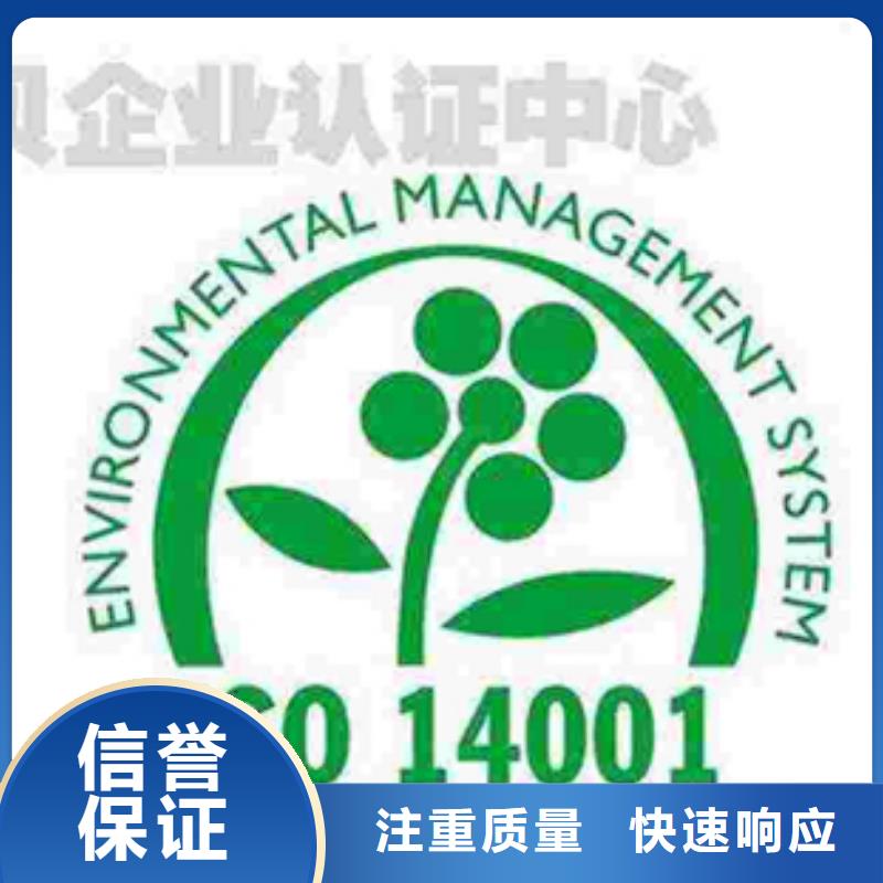GJB9001C认证价格适中