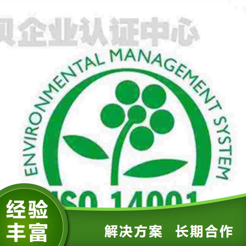 DCMM认证费用多久
