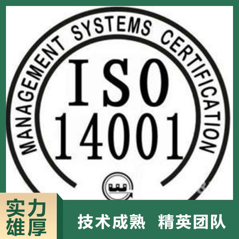 吴江保安服务认证价格全含带标机构