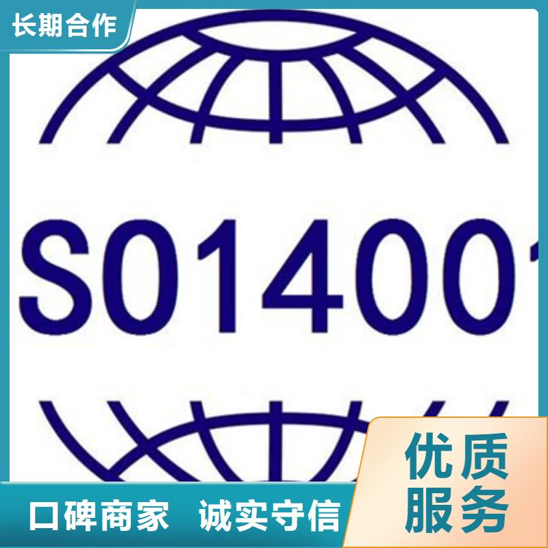 认证FSC认证高性价比