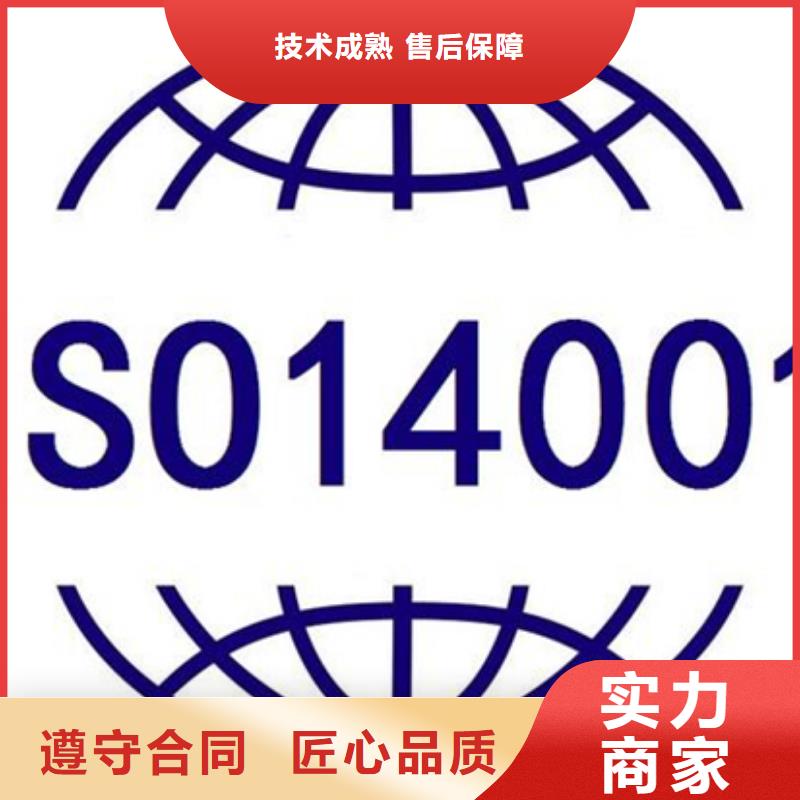 【认证】GJB9001C认证比同行便宜