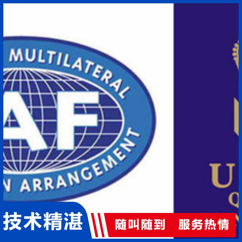 县CMMI认证准则周期