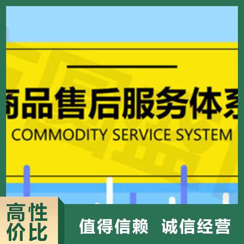 CMMI认证费用就近安排