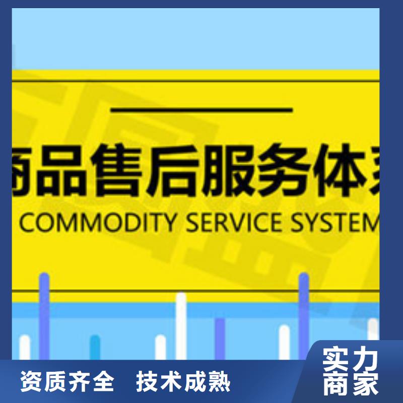认证FSC认证高性价比