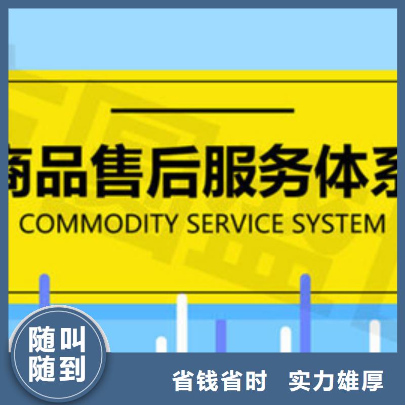 ISO14000环境认证审核不严
