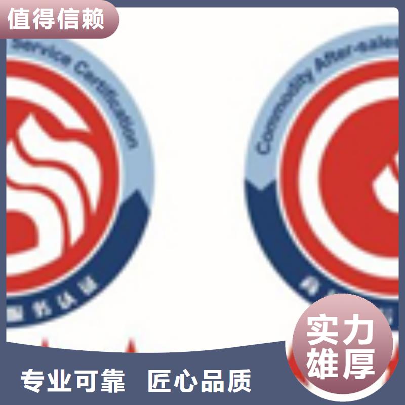 街道ITSS认证多少钱在哪里 