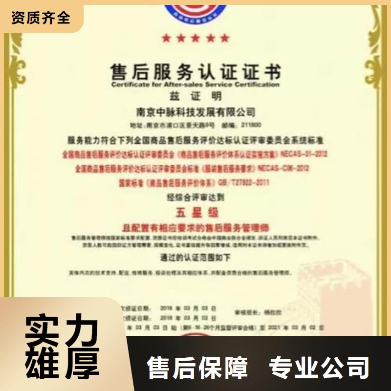 CMMI认证条件不高