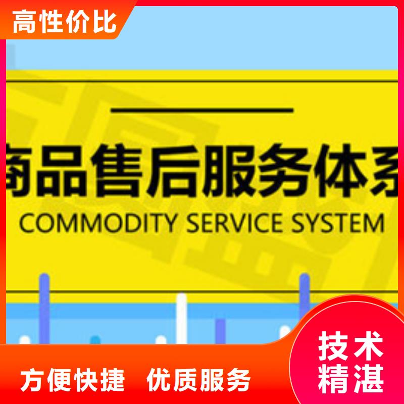 认证,IATF16949认证实力商家