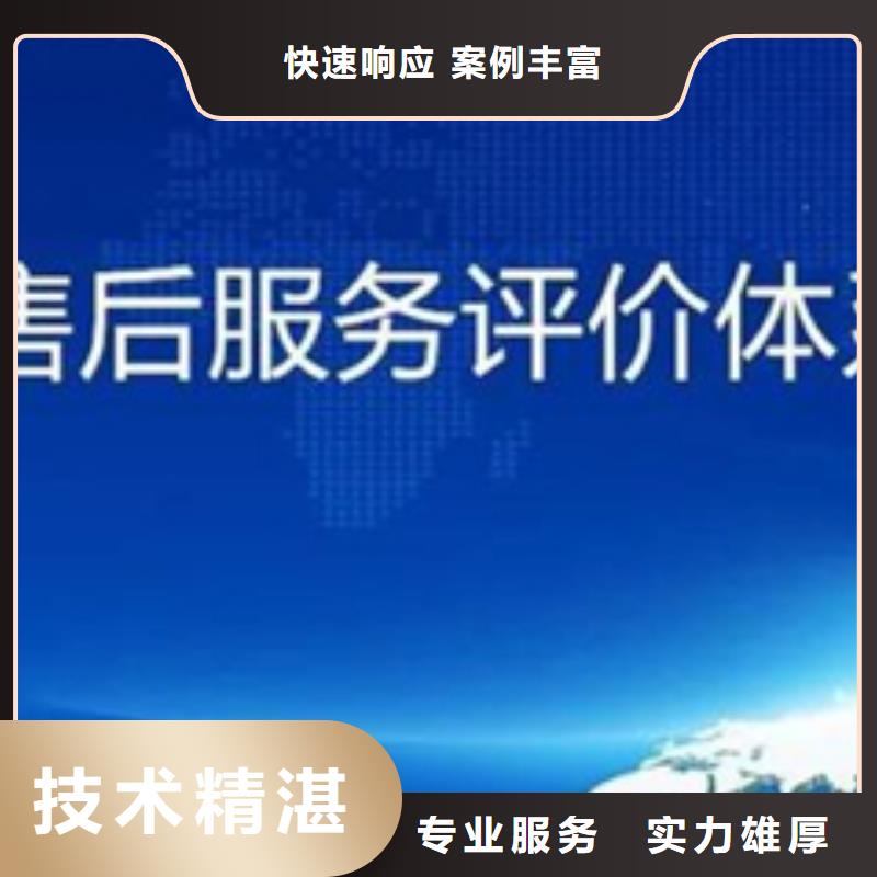 认证_ISO9000认证良好口碑