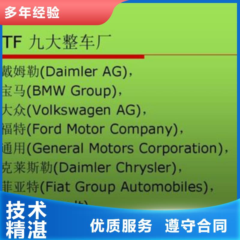 县ITSS认证条件在哪里