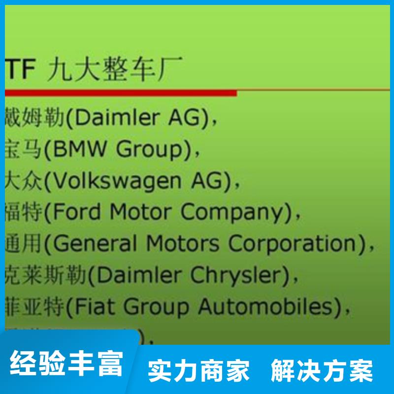 AS9100D认证时间简单