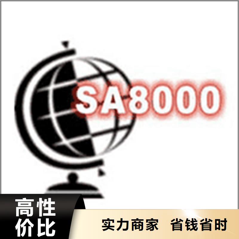CCRC认证周期合适